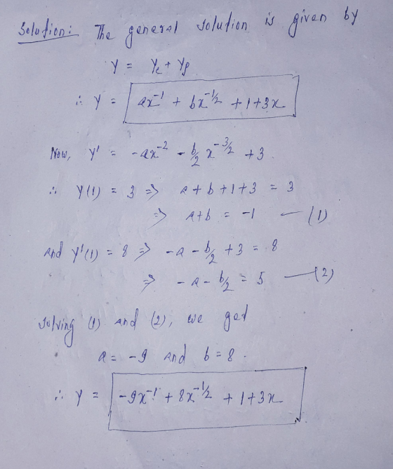 d tu 사