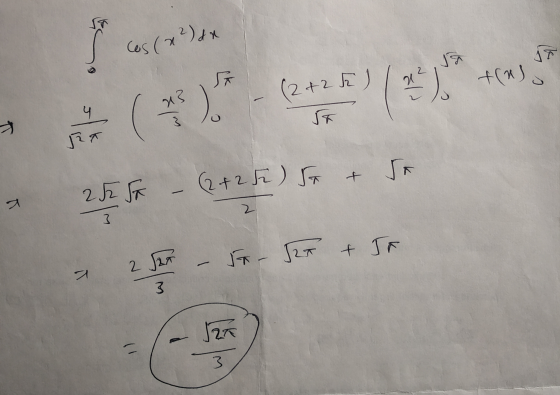 Cos (x²) da < (**)* - (2+26) may be trasy x 255 - (2 + 2 5 ) 5x & Sa 3 - 2 yar - 5 - 527 + so 3