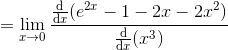 = lim 10 (e2r -1 -2.-2.) (23)