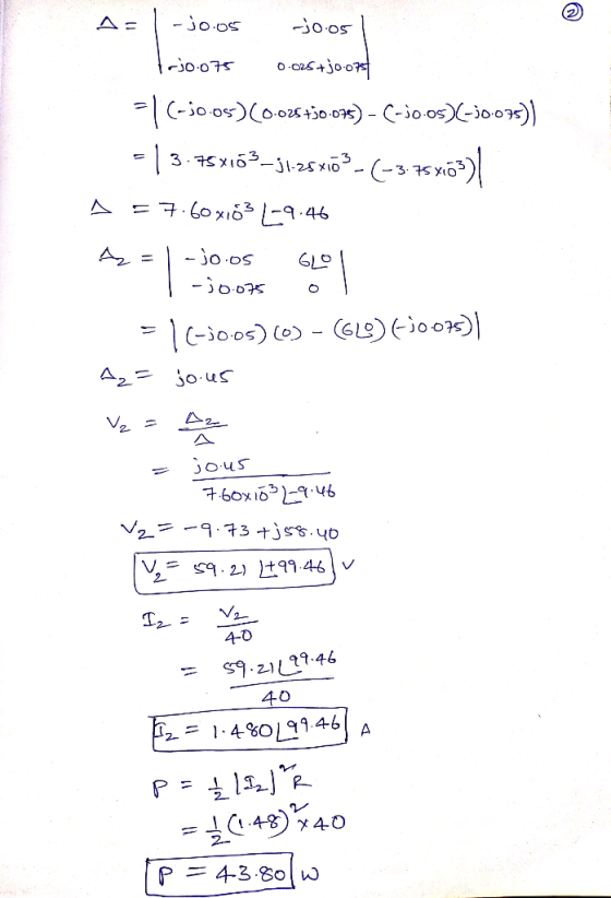 -১০০s ১০০s }১০০৭ ০-০us+১০০ =|-००९)(০०६+০०) -(-১००s-3००) = |3 १5 ४16-31250°-( ४o® A = + ८०xi6 |-१.45 Az -১০০s G० -১০০ = |-১০০: