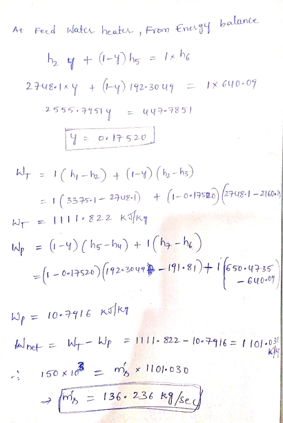 balante 2555 35 (33- 2u102748-1-2160 .81+5735 -GUI 0.07 k)f = 111 1-822-10-7916ニ1 101.03 het.