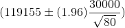 (30000、 (119155 + (1.96) 。 v80
