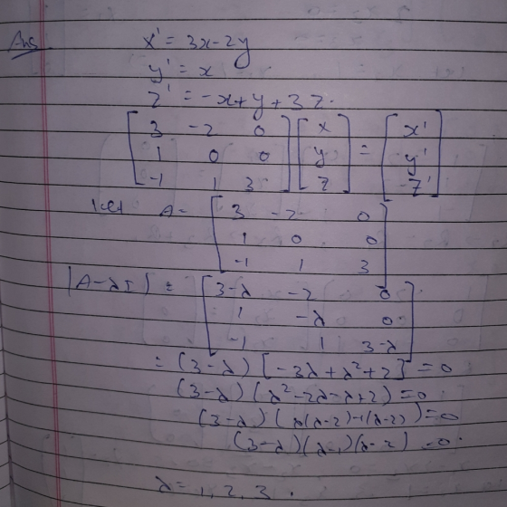 Ans عدد :ای لالالا 2 الا لا O 7 Iced 3 2 و | - ولله -صل - 3 - | (3) - + + 2 = 6 :دد(درم -م2م) ج-3) ح=((2-1 / 8-(حمام) -3 .. (