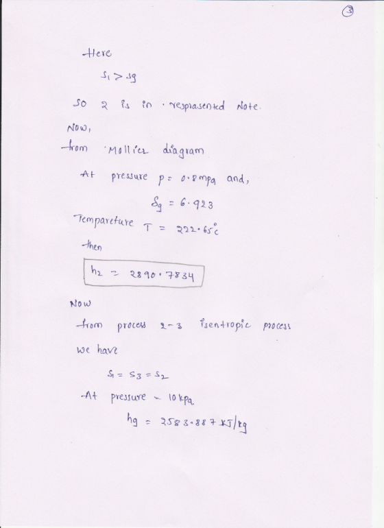 Here So 2 毤 ?の .vesp冫aseoれd nlote Now om Mollie diram At pressure p0 mp an Tcmparefure T- 222-65c en) tow Anm proceW 오~る sent