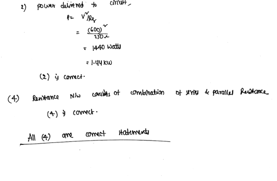 CG00) r 1440 Wadj ะ 1.gy ku (2) y correct (+) come . are
