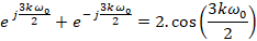 ( 3) cos.2 = ع -ج + عواره