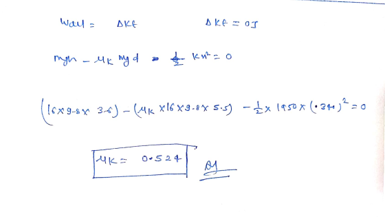 Walla Де Дke - от migh Че ма 4 - си- со Icx9-8ү 3) - (Ак x16 x 9.8 x 5.) - 4x 14ѕок (+2+ )*го Ч 0+ S 24-