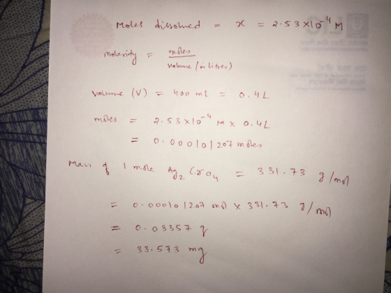 melan 20, maleつ 3 317 3 2. nni) 33.543m