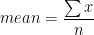 Ση теаn п