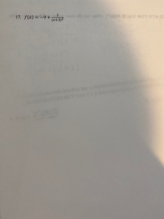 17. f(x) = 9+, (х+3)2 екуьное куска арміру