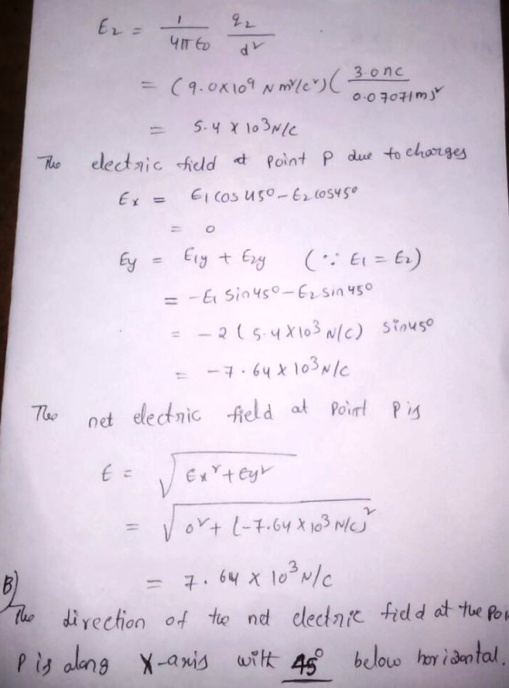 2021 0.0和귀my Tuo elect, ic fuld «t Point P due to changes O i To net elefiC diyechion of to nd dlecda fdd at te e ams