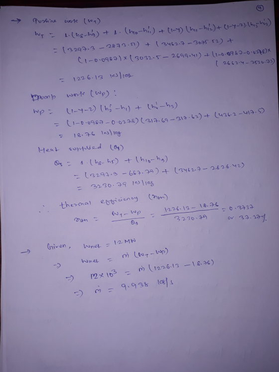 Pusline work (Wr) Wg ling-ha) + 1. (no-hi) + (1-4) (hip-his) + (1-4-2). (hig hin) - 13297.3 – 2873.51) + 34627 - 3095.52) + C