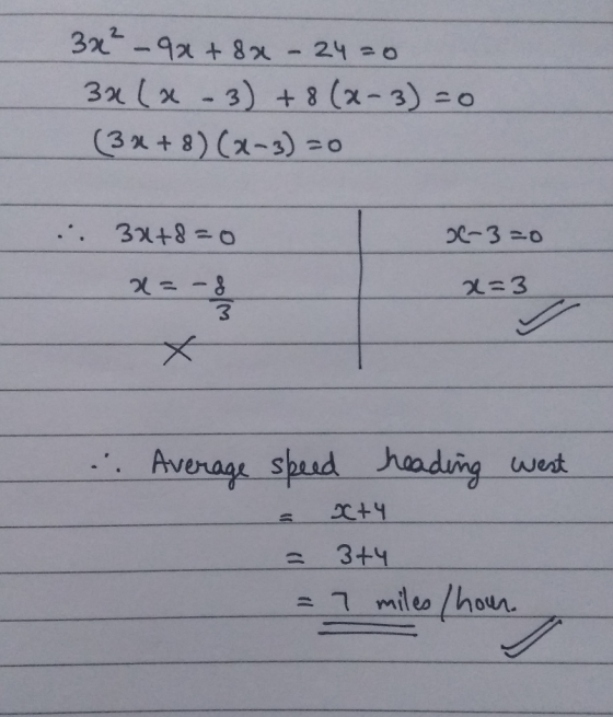 3x ( x-2) + 8 (x^ 3):0 (3久+8)(x-3)20 3 Averag spud raadig wed = 3+4 Tmileo