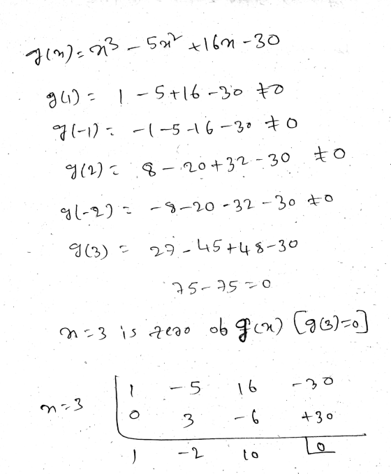 4()-17 - 5ห [61 -30 94) - | - St(6 -% +2 (-1) - -(-5 -16 -28 1 0 ฯ(2)ะ 3 - 20 +22 - 30 to ชน) - - -20 - 22 - 39 40 ซ(2) : 25