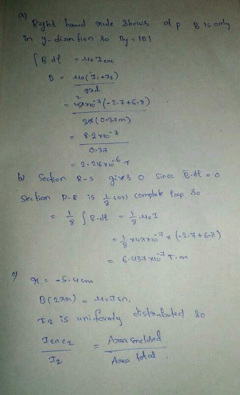 is on x(0.34m) B (ans) ワ .ucgen. Asea fota