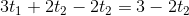 3t_1+2t_2-2t_2=3-2t_2