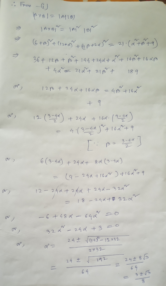 13-4 3 -4 (N 2132- 2. 24±8,6,
