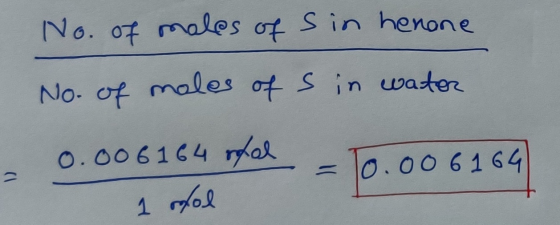 No. of males of sin henone No. of males of sin water - 0.006164 royal = 10.006164 1 rool