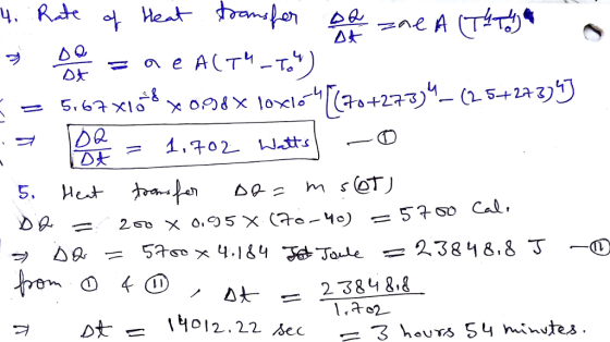 Ak プ DQ CD Δ大- = 23848.8