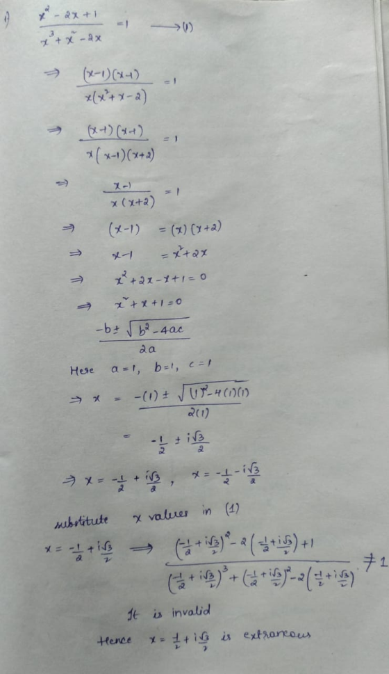 - 8 + 1 =) (1) tx - ax a , (y-t) (14) (y-a) 1-) (ча) , ( x-1)(х+а) т Х-) х (х+а) т т (1-1) = (1) (1 ta) – 21 21 +21 -1+= 0