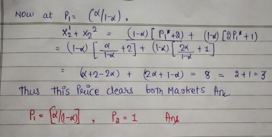 Ph=(a/t-) X2t X Now at 1- )[ P)t() [1) +2 t ()2 t1 X+2-2) t 2 dt 1-d) both Maokets An a+I 3 thus this faice cleass P-1