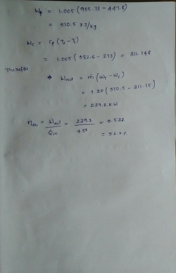 샤 = 1.005 (955.73-447-g) 510,5 KJ He () -1.005 ( 582.6-213) 14-8 81), iw = . 2.0 ( 510.5-311-15) 23 912kW 2311. 32 in450 .53