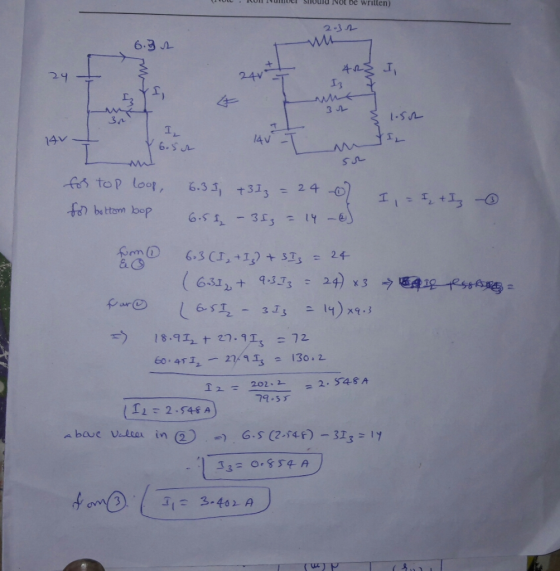 on nt snould Not be written) 231 6.3 2 2y I3 3ル L-Sn IAV ゃbutton bop -313-11-b 651, 24- 63+9. 18.9五十27.91s-72 12202.2 79-5 11