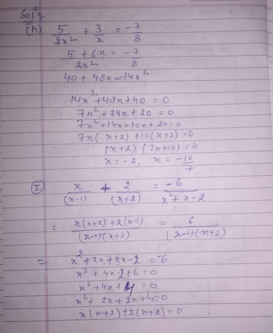 8 ch) 5 + 3 ах 2- 5 + 6 = 2 40 + 987 - 19 чи +48 n + 10 = 0 +и+ 34х+20 го 7+19 +1 от t dого 2» (1f2) + 10 и 12) =0 х+2) ( 77