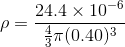 24.4 × 10-6 π(0.40)3 p=