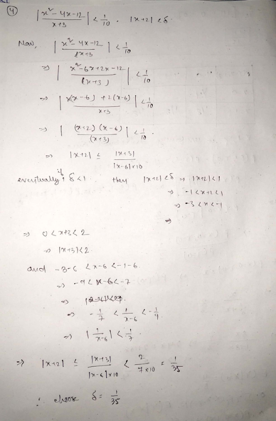® Is- Чx -2- [.. 1x+2 | 28 xt, Now, (x чx -- 1 ух 12 х6х2х - 1 1 ry ) T 10 - » | (7 1 х/х - 4) 1 (1-6) | 1 а 1 (742) (х - 4