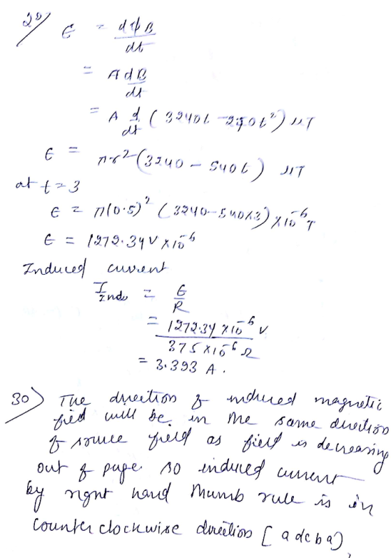 SO & 7 defe ал - Adr EA ( 39401. -691501) 17 E = 777(3540 - Suol) IIT at t=3 E z 110.5) (3340-CWDK?) 25 E = 1979.34 V XES 21