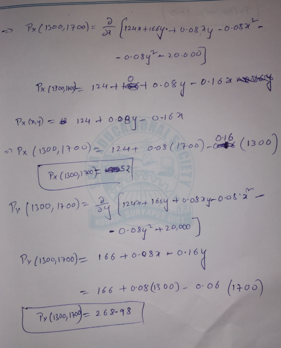 2 여 [run tiroyo + 0.0874 -0.08212 Px (1300, 1700) ULAT Px (1300, 1700) = -0.0842 - 20.000 Px (1300,180) 124 + 16+ 0.08 0.08y-