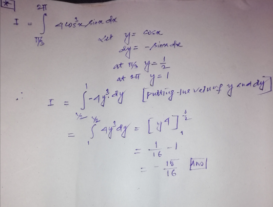 27 COSK 4 cosx sinne da y= dy = Yet - sinu afe at The y = 1/2 at 25 y=1 I = S-14 ay [Fulting [putting the valuufy and dy 5 4y