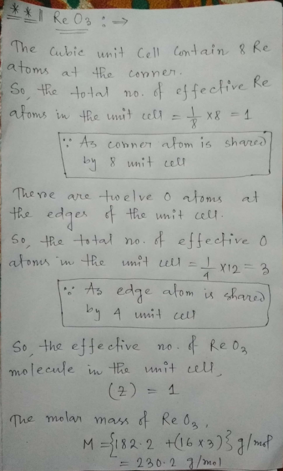 The Cruble uni Cell Contain, 8 Re ms at 4Re So the 5, Reno. d efective Re : As Cobnen nfom is shared The ne are twelve o nto