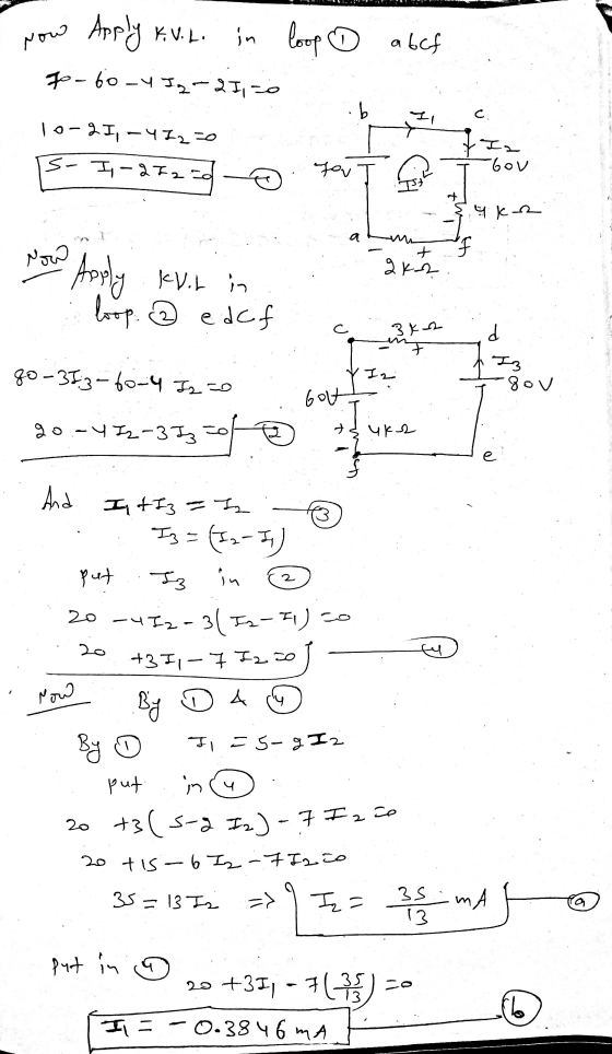 Now loop abcf Apply K.V. L. in fo-60-y Iq-2I=0 b 10-21, –472-0 FIR 3- I-21200 you T bov 1 9 kr th Now ak? Apply klir in loop.