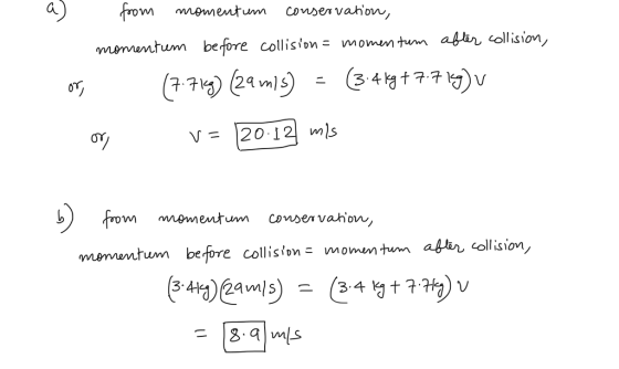 memramtum before collision wommtun atlan collision, or rom momentum consen vahion, memenhum before collisionこv ow w hum ața collision on,