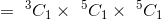 = \ ^{3}C_{1} \times \ ^{5}C_{1} \times \ ^{5}C_{1}
