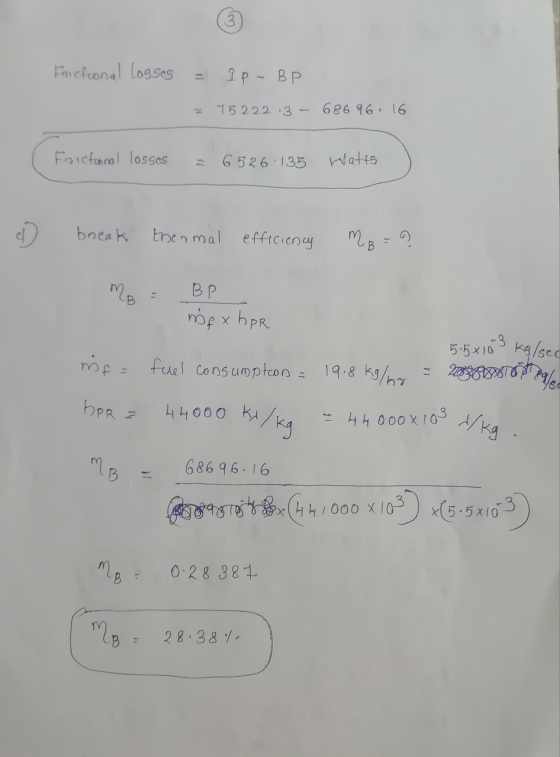3 Frictional losses - IP-BP 75 222.3 - 686 96. 16 N Frictional losses 6526.135 Watts d boeak Enermal efficiency Mas) mo Вр no