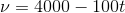 V = 4000 – 100t