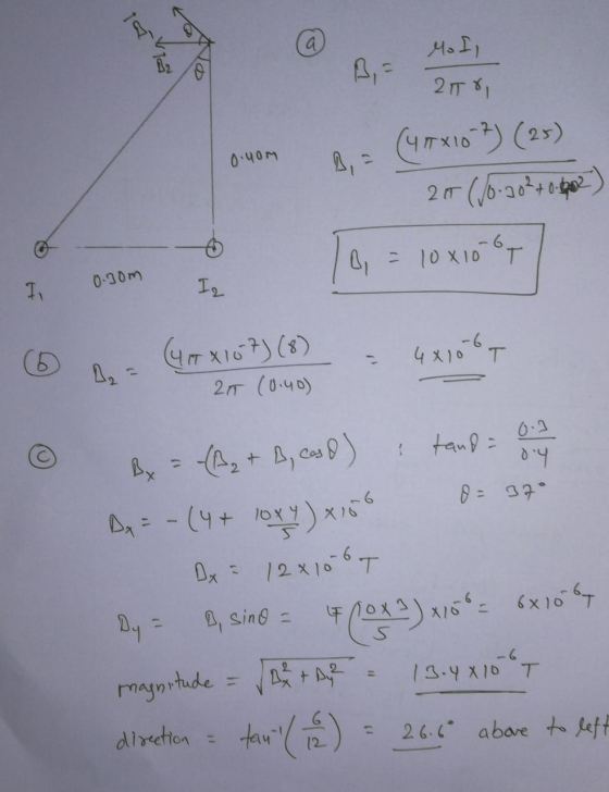Moli 258, 0.40m 0.YOM = (47x10²) (25) 211 (10.20% 40.00 To = 10x1067 o I 6 0.50m 0.3om IL (47x157) (8) 20 (0.40) = 4x1067 8 =