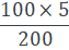 100 x 5 200
