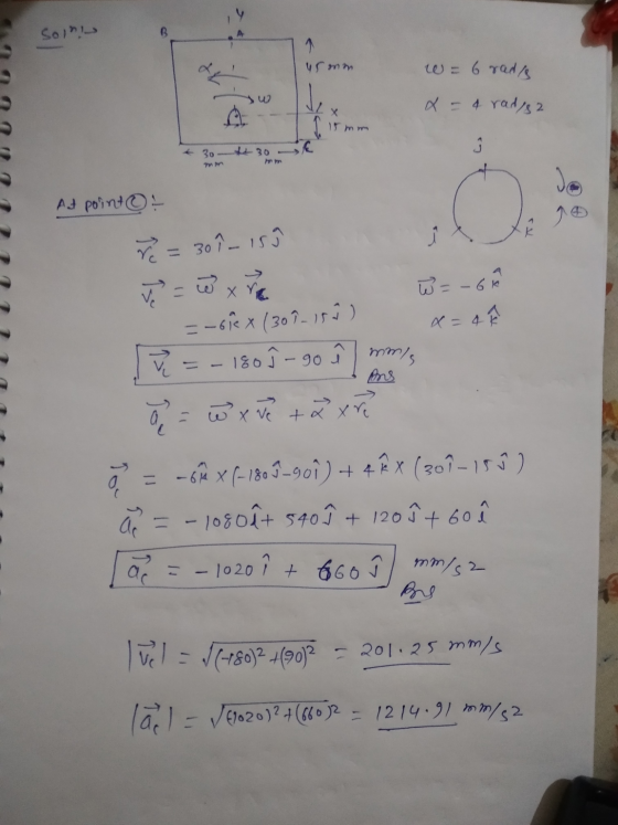 Sony . mm w = 6 radis x = 4 rad/s2 Х دما At point © ra = 301_is Je = w x y =-618x (307-15 ) Ñ = -6 x = 4 180 ĵ - go mm/s ?> -
