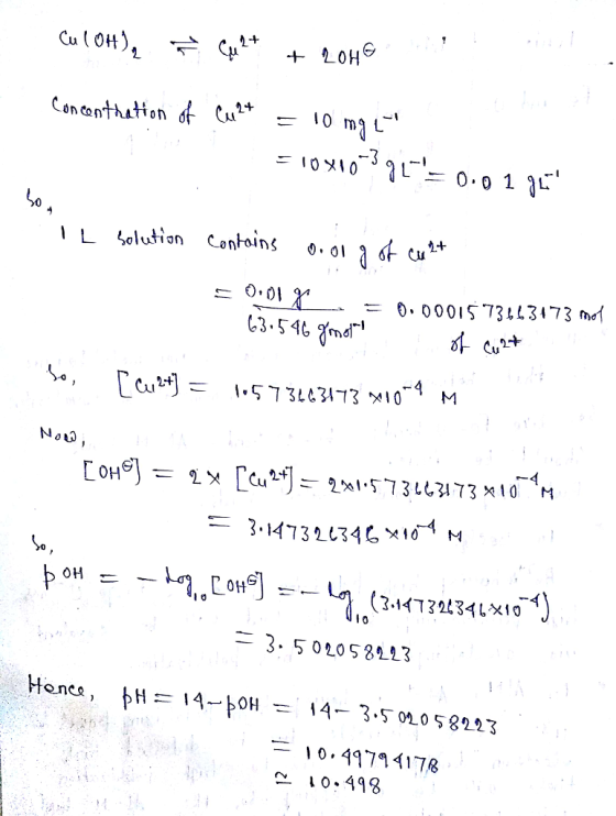 -3 IL Solution Contains О.01ad-Cu L+ .00. 000is 73113173 mer он (3.1イ73 34LX10 1 0 1 0 3. 5020 53LL3 = 10.99714178