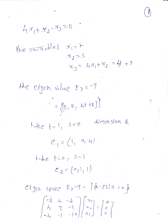 + S the eieve E 사18) direh Soh 2