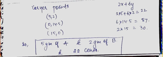 2х + 69 Coryer prente (52) 275+ 6x 2 = 22- (o, Iv-s) 6x19:$ = 37. 2. 19 - 30. (1,0) 9ь, * 9 * 4 4- E 24м 4 В 22 Centro k