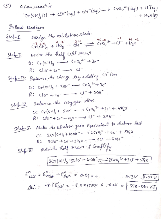 Civen scaa n Bai aolkm he oxiclationitase. Stef-I AMgn +2 +1-2 -2 + 2- wnite the Ral oll sesc (ra23 0: C(0H R: o2e Step-Belar