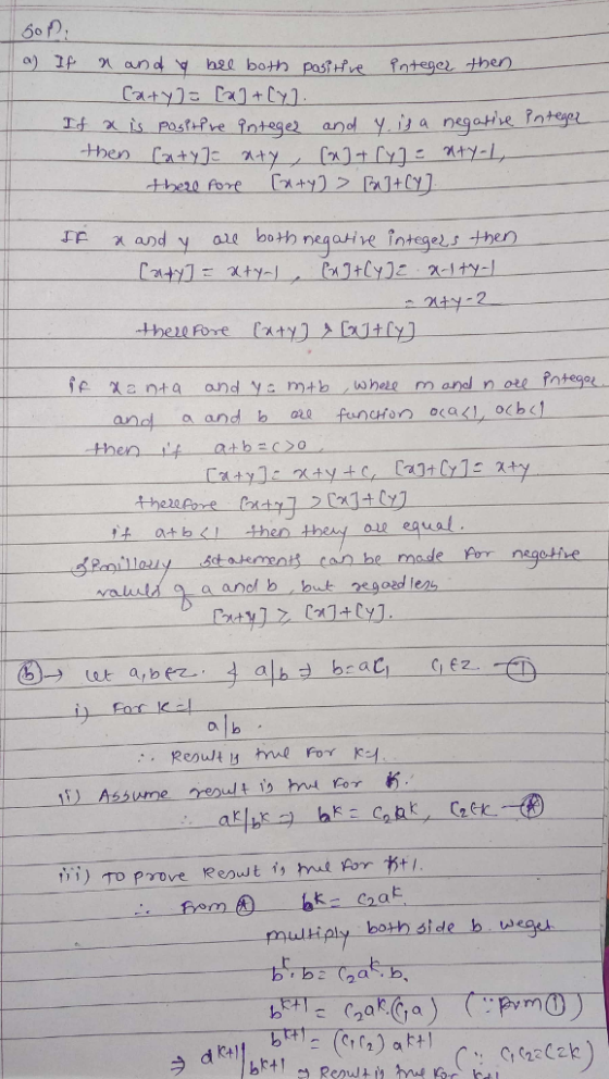 6o ) FF a and y au both negative rntegeutten thefo walul a andl b but 90ed len O b K- Coaに multiply both side h ueg