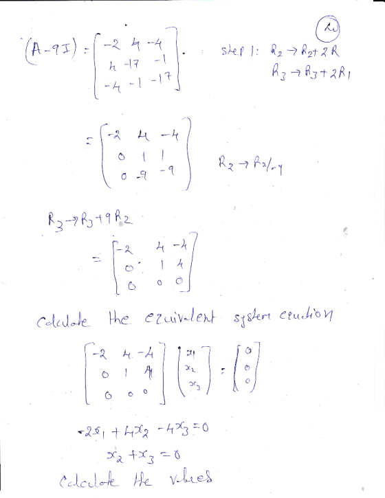 σ.9 Celedde the ezcǐv.le사 sțikrt etu.hoy 6 1 G o