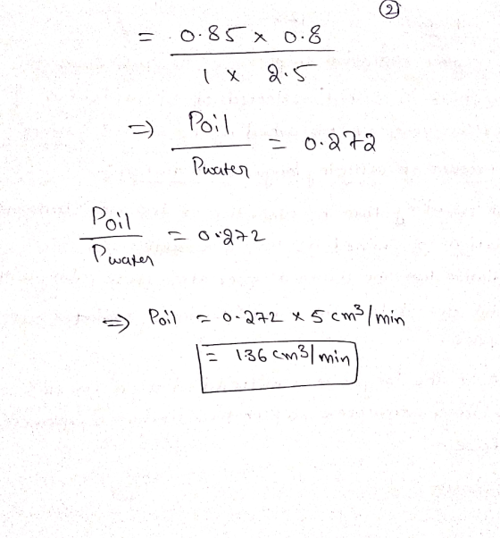 (2 Poil -_ 136 см3/min