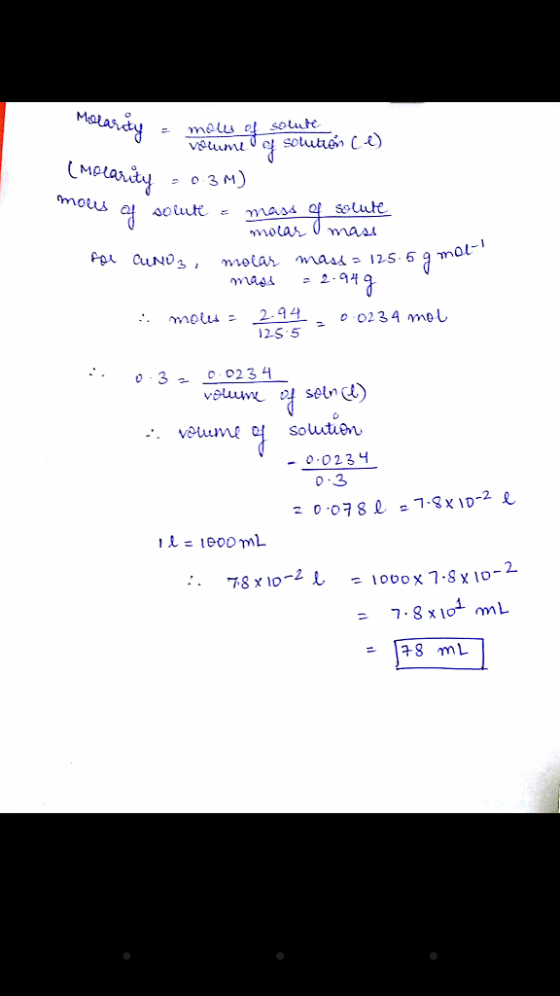 Maas -0.02る 2 0.0781 . Т.3x0-21 8 ml